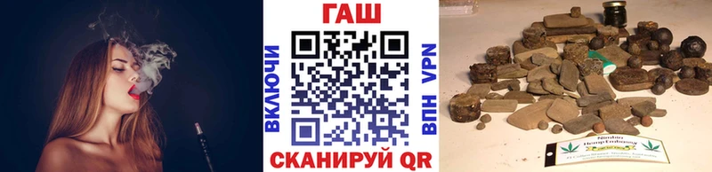 ГАШ убойный  Дальнегорск 
