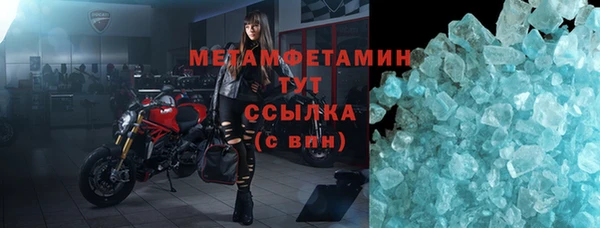 СК Беломорск