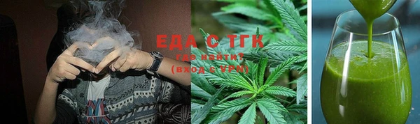 амф Богородицк