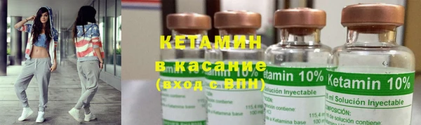 амф Богородицк