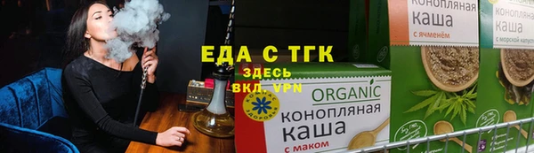 амф Богородицк