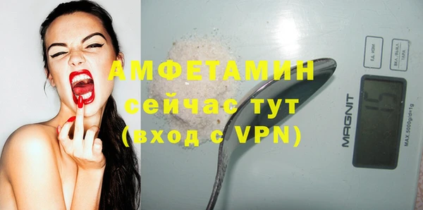 кокаин перу Богданович