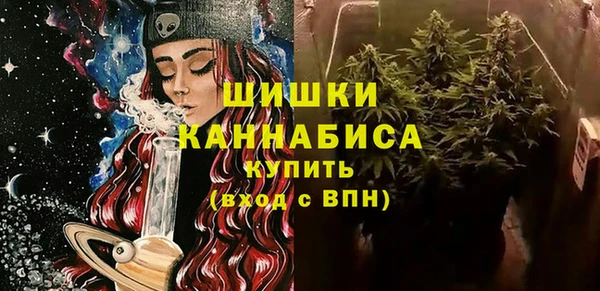 кокаин перу Богданович