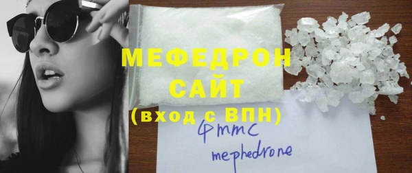 кокаин перу Богданович