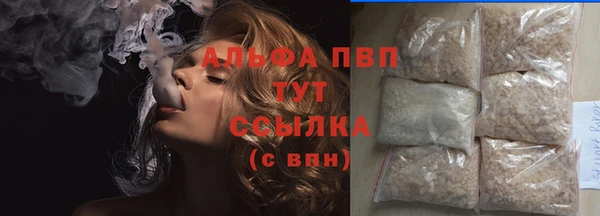 меф VHQ Богородск
