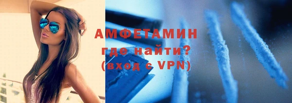 кокаин перу Богданович