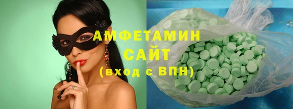 PSILOCYBIN Белоозёрский