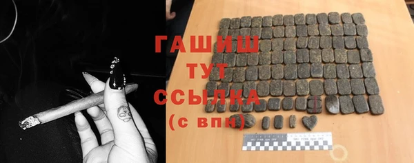 амф Богородицк