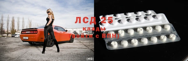 амф Богородицк