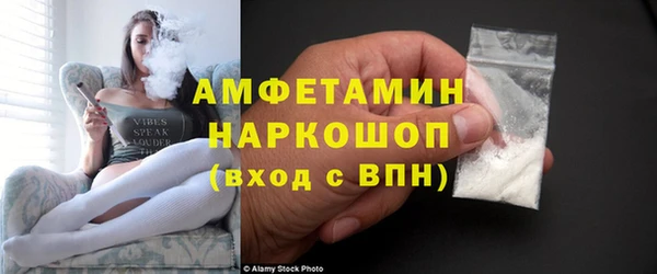 кокаин перу Богданович