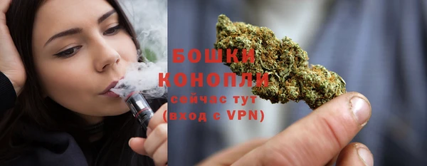 меф VHQ Богородск