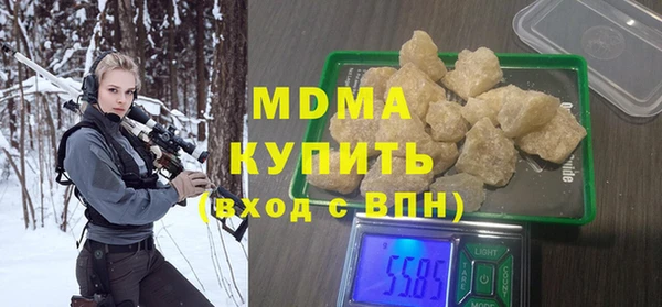 меф VHQ Богородск