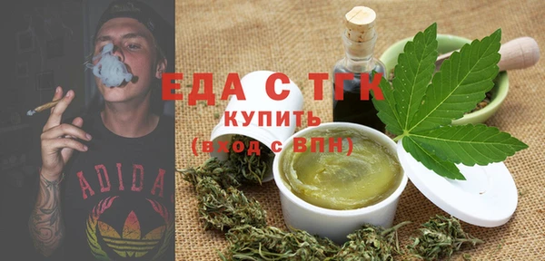 ешки Белокуриха