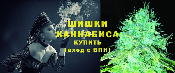 кокаин перу Богданович