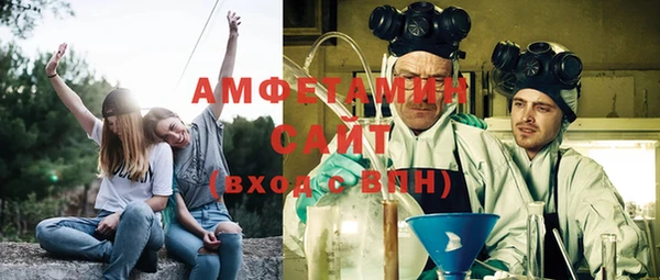 меф VHQ Богородск