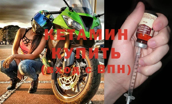 амф Богородицк