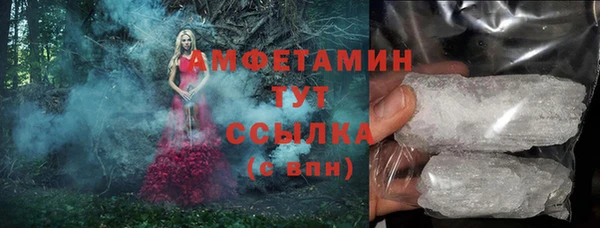 кокаин перу Богданович