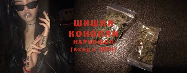 PSILOCYBIN Белоозёрский