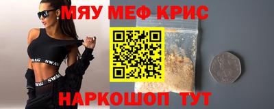 прущая мука Тверь