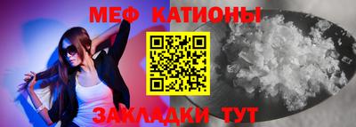 прущая мука Тверь