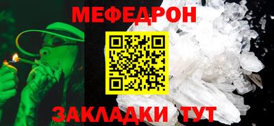 ГАЛЛЮЦИНОГЕННЫЕ ГРИБЫ Татарск