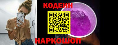 прущая мука Тверь