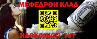 прущая мука Тверь