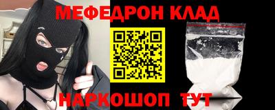 Альфа ПВП Владимир