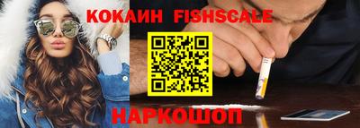 ГАЛЛЮЦИНОГЕННЫЕ ГРИБЫ Татарск