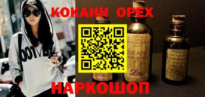 мяу мяу кристалл Тара