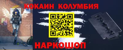 ГАЛЛЮЦИНОГЕННЫЕ ГРИБЫ Татарск