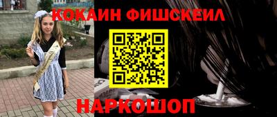 прущая мука Тверь