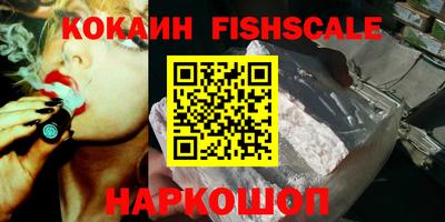прущая мука Тверь