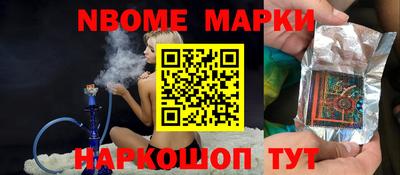 мяу мяу кристалл Тара
