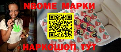 прущая мука Тверь