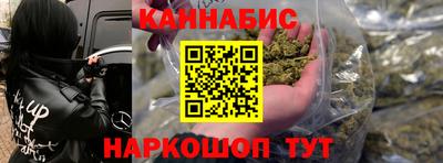 прущая мука Тверь