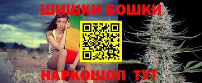 мяу мяу кристалл Тара