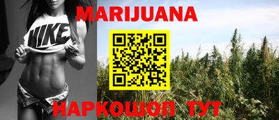 ГАЛЛЮЦИНОГЕННЫЕ ГРИБЫ Татарск