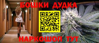 прущая мука Тверь