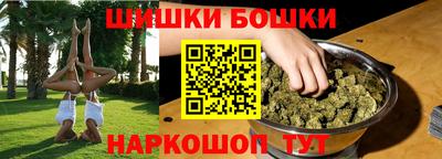 прущая мука Тверь