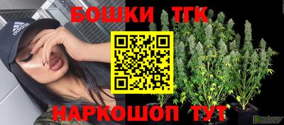 прущая мука Тверь