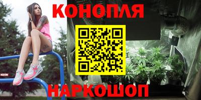 амфетамин Владикавказ