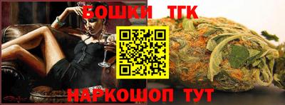 прущая мука Тверь