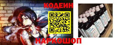 кокаин VHQ Владивосток