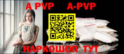 прущая мука Тверь