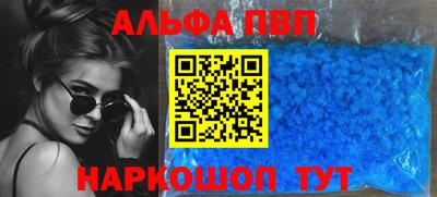 ГАЛЛЮЦИНОГЕННЫЕ ГРИБЫ Татарск
