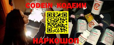 прущая мука Тверь