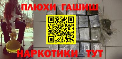прущая мука Тверь