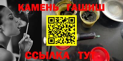 мяу мяу кристалл Тара