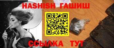 прущая мука Тверь